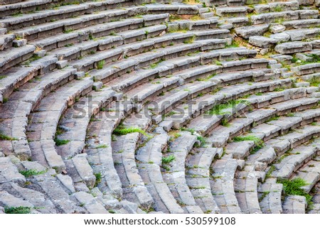 Amphitheater Delphi Stairs