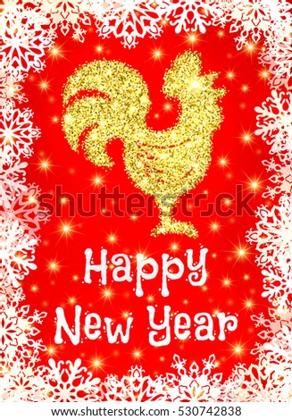 Golden glitter crowing rooster with sparkles and stars on red Christmas background with snowflakes. Chinese symbol for the New year 2017. Silhouette with gold confetti. Tinsel vector illustration.