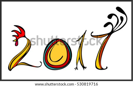 Year of the Rooster 2017- Hand drawn vector image depicting the Chinese New Year for 2017- Year of the Rooster. Vector image can be customized by the customer or left as is.