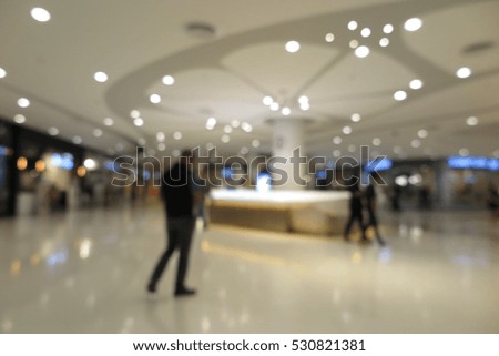 Mall interior, abstract blur background