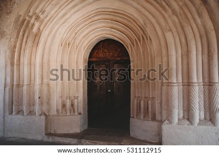 Old arched door