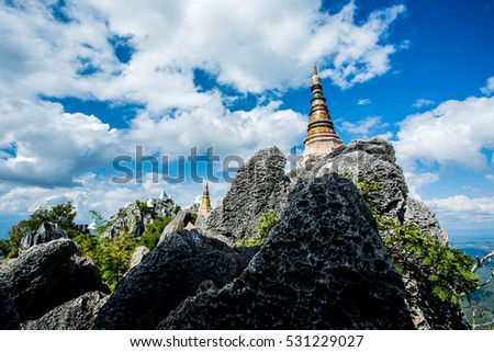 Wat Phrabahtbuddhawat in Lumpang province Thailand