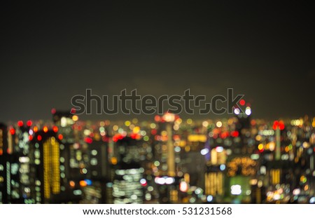 Blurred focus on building city view at night