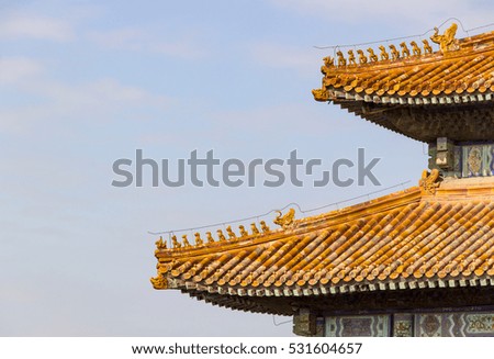 Eaves of the the Imperial Palace