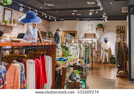 Clothing store clothes Royalty-Free Stock Photo #531609274