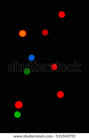 Blurry Christmas lights 