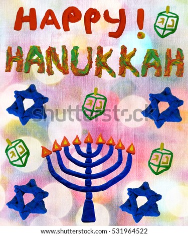 Happy Hanukkah, Jewish holiday background, children are molded from colored sand