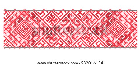 Traditional embroidery. Vector illustration of ethnic seamless ornamental geometric patterns for your design