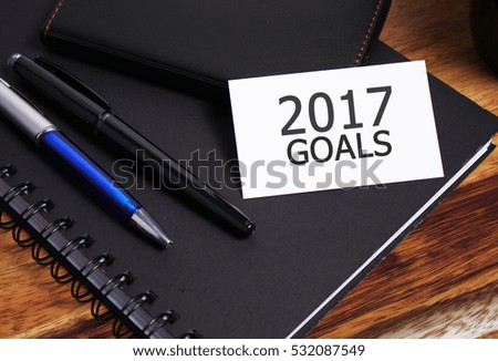 2017 goals