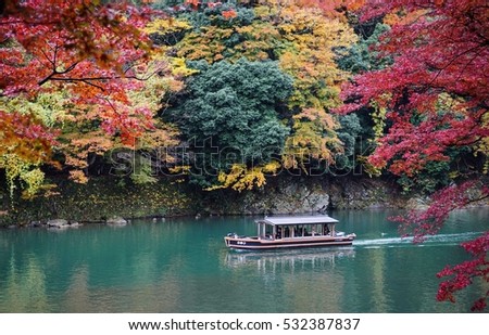 Boat in autumn