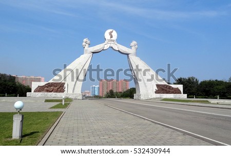 Monument to the Three-Point Charter for National Reunification, Pyongyang North Korea Royalty-Free Stock Photo #532430944