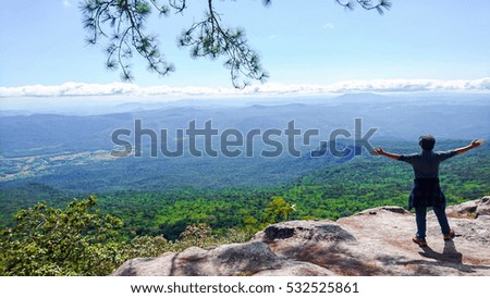 Travel in mountain natural Park blue sky, man backpack enjoying view as for background