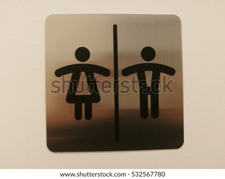access signals for the bathroom