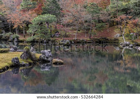 Tenryuji  Sogenchi pond Garden a Unesco World Heritage Site in Kyoto