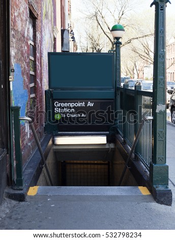 Brooklyn, New York subway entrance. No people. Vertical.