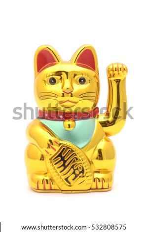 figurine golden cat brings good luck isolated on white Royalty-Free Stock Photo #532808575