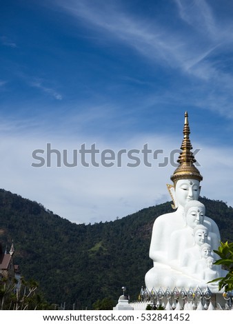 Temple on the mountain, sky background, landscape