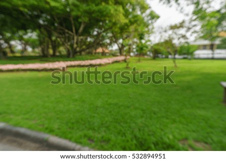 Blurred park, outdoor natural background
