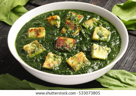 Famous Indian curry dish -Palak paneer, Royalty-Free Stock Photo #533073805