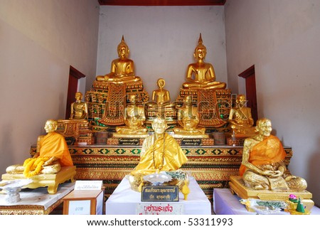Buddha in Ayutthaya Thailand