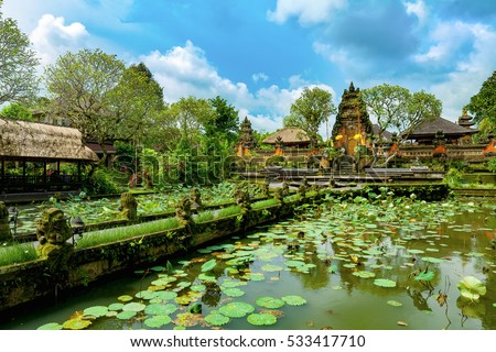Pura Taman Saraswati temple. Ubud. Bali. Indonesia. Royalty-Free Stock Photo #533417710