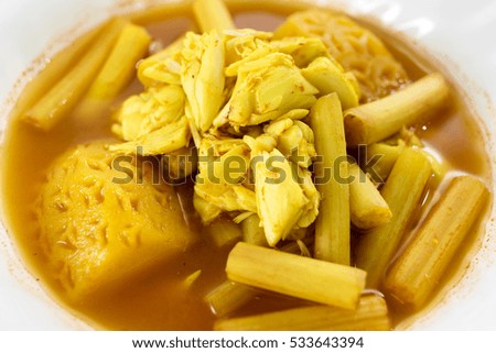 Yellow Curry with crab, Thai food