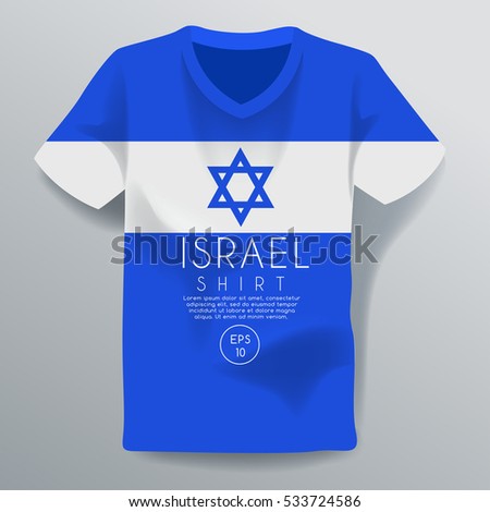 Israel Shirt : National Shirt Template : Vector Illustration