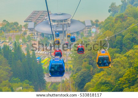 The Sun Moon Lake Ropeway is a scenic gondola cable car service that connects Sun Moon Lake with the Formosa Aboriginal Culture Village theme park. Royalty-Free Stock Photo #533818117