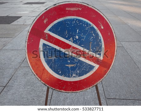 No parking traffic sign in a square