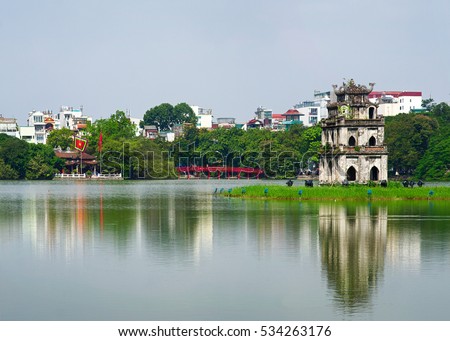Red Bridge - The Huc Bridge in Hoan Kiem Lake, Hanoi, Vietnam Royalty-Free Stock Photo #534263176