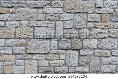 HD picture of Masonry rough bricks