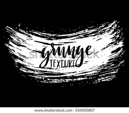 White ink vector brush strokes isolated on black background. Vector illustration. Grunge texture