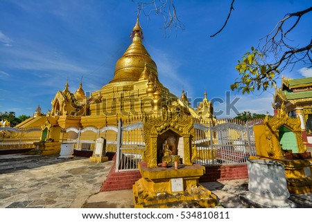 Burmese temple named KUTHODAW ,Buddhism temple in Myanmar.