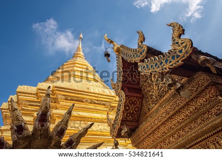 Wat Phra That Doi Suthep in Chiang Mai, Thailand
