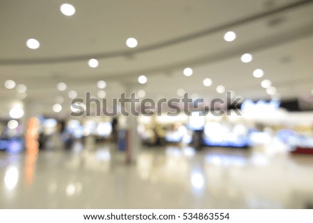Shopping mall, retail store, mall interior, abstract blur background