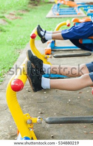 Children playground park in school at Thailand.(Selective Focus)