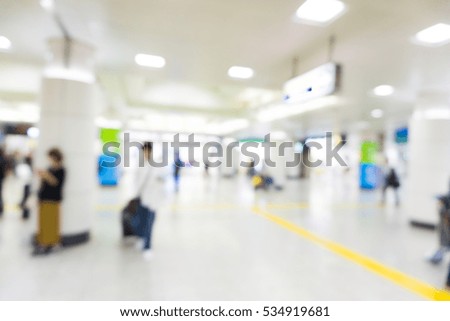 Railway passengers blurred image movement in subway  station, Transport background