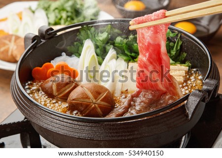 sukiyaki Royalty-Free Stock Photo #534940150