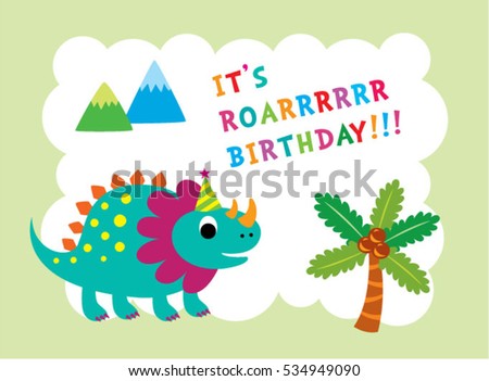cute dinosaur birthday greeting card