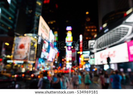 Blurred (defocused) Times Square. Royalty-Free Stock Photo #534969181