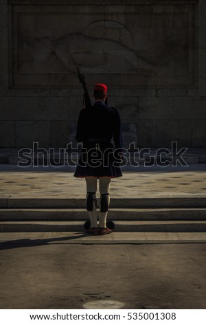 Athens Parliament - Honour Guard Royalty-Free Stock Photo #535001308