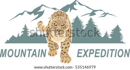 Snow leopard. Irbis. Emblem of mountain climbing. Symbol of outdoor adventure. Hiking badges label. Vector illustration
