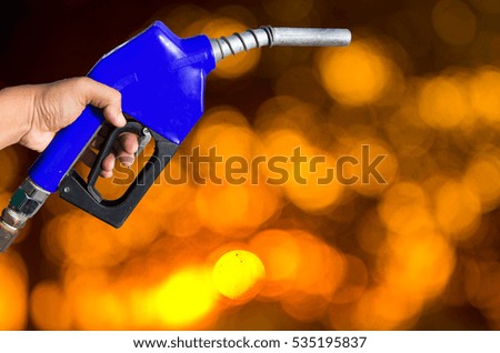 Fuel nozzle
