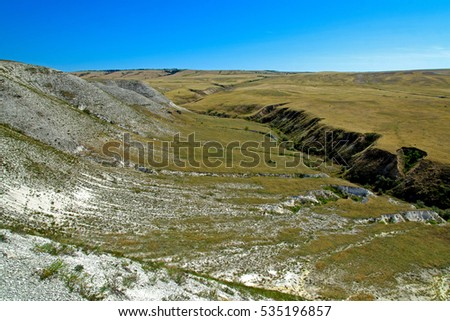 Soil erosion in the National Park "Don", Volgograd Region, Russia