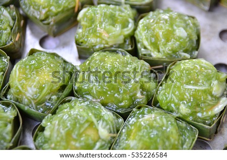 "Banh Xu Xe"vietnamese sweetmeat.food for Wedding cakes.tradition in vietnam. Royalty-Free Stock Photo #535226584