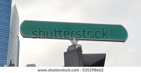 city street sign and background building