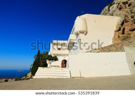 The monastery  of Faneromenis ,  in Crete, Greece
