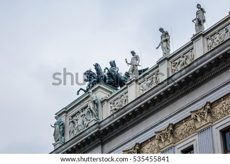 Historic building of the Austrian Parliament (architect Theophil Hansen, 1874 - 1883). Architectural details. Vienna, Austria.
