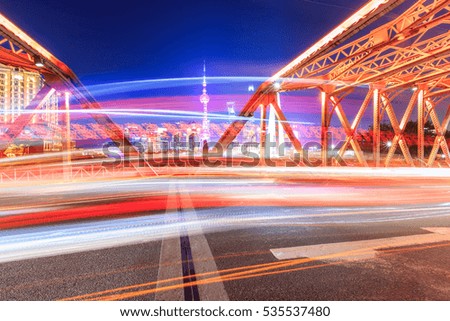 Shanghai Garden Bridge Traffic at night
