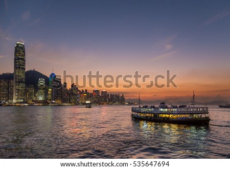Sunset in the Victoria harbour, Hong Kong 